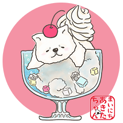 [LINEスタンプ] 春だよあきたちゃん 秋田犬