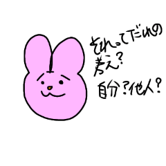 [LINEスタンプ] 深いこと言う生物たち