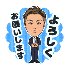 [LINEスタンプ] ⭐︎神谷のスタンプ⭐︎