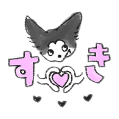 [LINEスタンプ] チワワのタピオカ