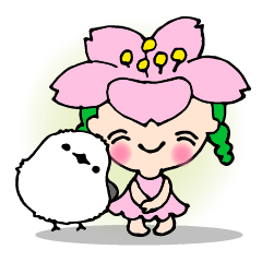 [LINEスタンプ] がんばる桜梅桃李ちゃん