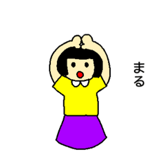 [LINEスタンプ] 敬語のゆるふわ女の子