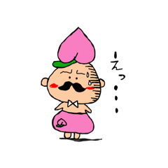 [LINEスタンプ] モモおじさん2