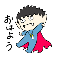 [LINEスタンプ] ちびギュラくん