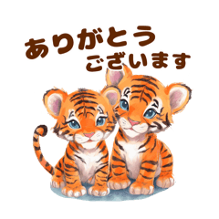 [LINEスタンプ] 丁寧でかわいい動物たち