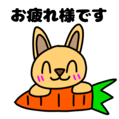 [LINEスタンプ] ♪春〜初夏も使える♪うさぎのカスタード1