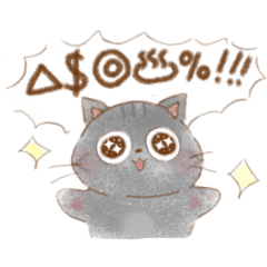 [LINEスタンプ] ゆるゆる～どうぶつ