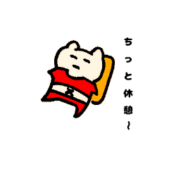 [LINEスタンプ] へそだしねこ