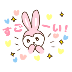 [LINEスタンプ] ずっと使えるふんわり♡カラフルうさぎさん