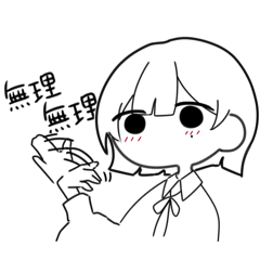 [LINEスタンプ] 虚無顔 時々メデューサちゃん