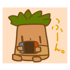 [LINEスタンプ] しゅろさんのすたんぷ