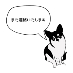 [LINEスタンプ] ももちゃんの言葉スタンプ
