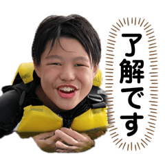 [LINEスタンプ] Nファミリー4
