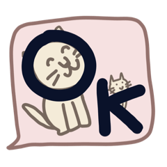 [LINEスタンプ] 8匹のネコたち