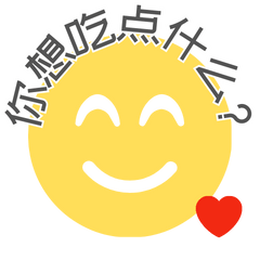 [LINEスタンプ] 中国語の挨拶スタンプ40種類