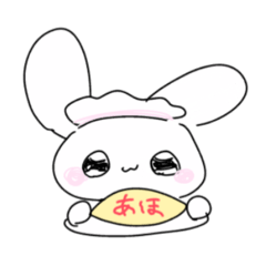 [LINEスタンプ] うさぎみたいなこ