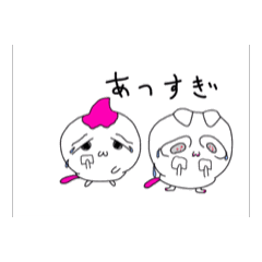 [LINEスタンプ] 動くくみぞー＆くるくるるん