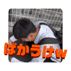 [LINEスタンプ] しおにースタンプ2