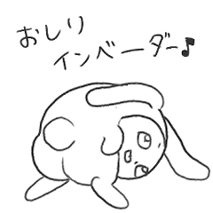 [LINEスタンプ] ポフちゃん その2