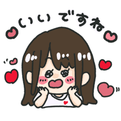 [LINEスタンプ] 普段使える部屋着セミロングちゃん