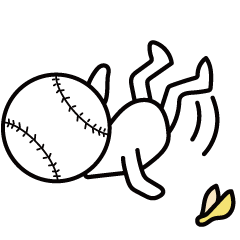 [LINEスタンプ] 頭が野球ボールの白い子供・日常スタンプの画像（メイン）