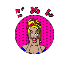 [LINEスタンプ] Funky girl-1