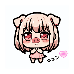 [LINEスタンプ] かわいいブタシリーズ