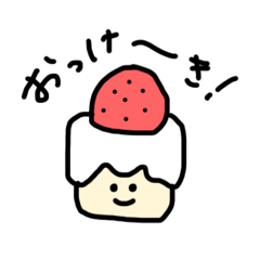 [LINEスタンプ] よく使うダジャレスタンプ