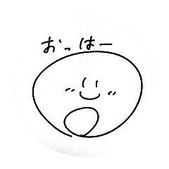 [LINEスタンプ] ゆるいはなまる