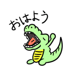 [LINEスタンプ] カラフルわにくん