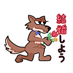 [LINEスタンプ] 愉快な友達と日常