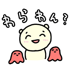 [LINEスタンプ] なんでもにこにこで