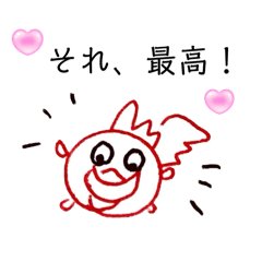 [LINEスタンプ] スタンプ暮らし②ー金魚編