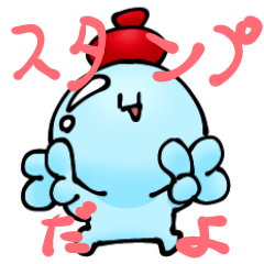 [LINEスタンプ] NO.1カンPスタンプ