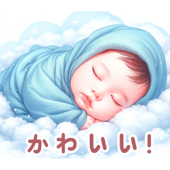 [LINEスタンプ] ぐっすり眠る赤ちゃん:日本語の画像（メイン）