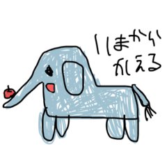 [LINEスタンプ] 落書キッズ