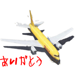 [LINEスタンプ] 航空機の挨拶スタンプ2