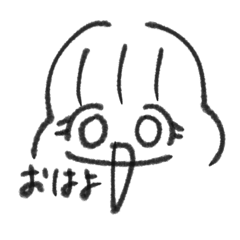 [LINEスタンプ] あもこの仲間たちの日常スタンプ『Q10』