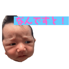 [LINEスタンプ] 高橋家スペシャルスタンプ2