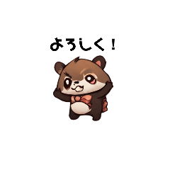 [LINEスタンプ] Tanukittyan