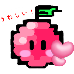 [LINEスタンプ] ドット絵のゆかいな仲間たち