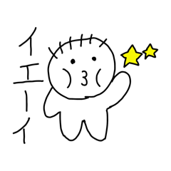 [LINEスタンプ] りおこ画伯のハンコ その②「ブブ子」