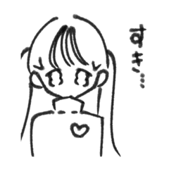 [LINEスタンプ] じぐちゃんとざぐちゃん