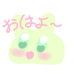 [LINEスタンプ] プルうさ