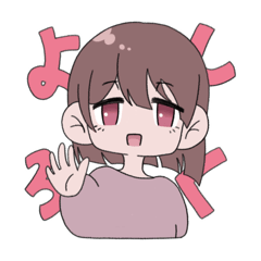 [LINEスタンプ] 無地の女の子