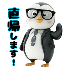 [LINEスタンプ] ビジネスマンのペンギンの画像（メイン）