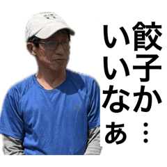 [LINEスタンプ] 木曜どこ行く？何食べる？