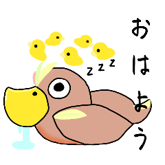 [LINEスタンプ] ばかも