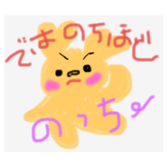 [LINEスタンプ] ハート耳わんこ♡スタンプ