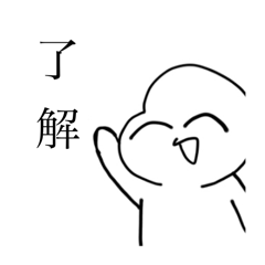 [LINEスタンプ] こめつぶの地味にうざいスタンプ